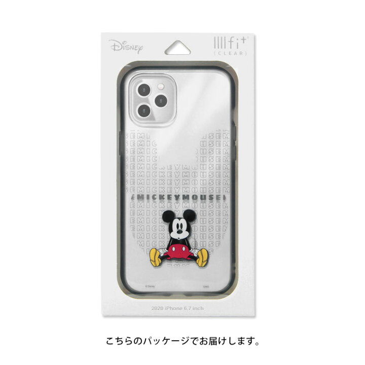 楽天市場 Iiiifit Clear ディズニー Iphone 12 Pro Max ハードケース クリア Iphone12 Promax スマホケース ケース キャラクター ミッキー レトロ カバー アイフォン Iphone 12promax ハードカバー ジャケット かわいい アイホン オシャレ スマホケースの店 モノモード