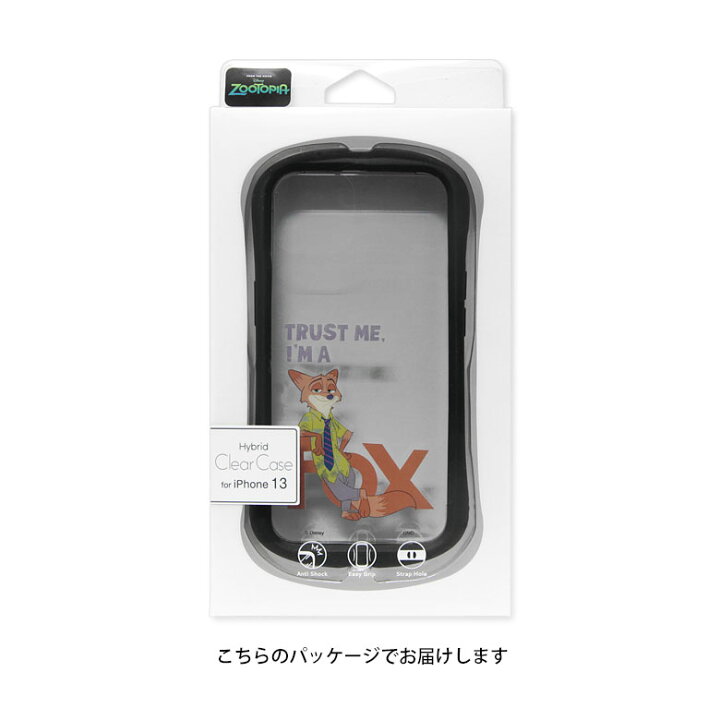 楽天市場 ズートピア Iphone 13 クリアケース キズ防止 Pc Iphone13 Iphoneケース カバーストラップホール おしゃれ クリア アイフォン13 ディズニー Disney Zootopia 携帯ケース アイホン13 スマホケース ケース アイフォンケース13 キャラクター スマホカバー スマホ