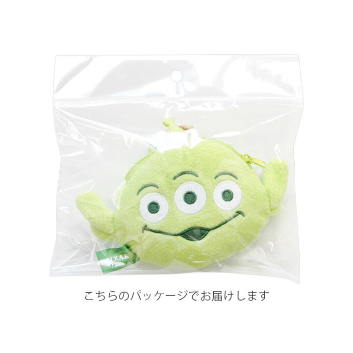 楽天市場】(10％OFFクーポン延長 26日23:59まで) ディズニー・ピクサー 