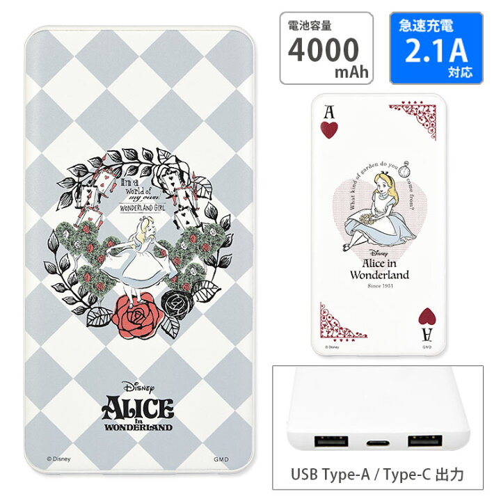 ふしぎの国のアリス ハート トランプシリーズ ピン 新品 本物 当店在庫だから安心