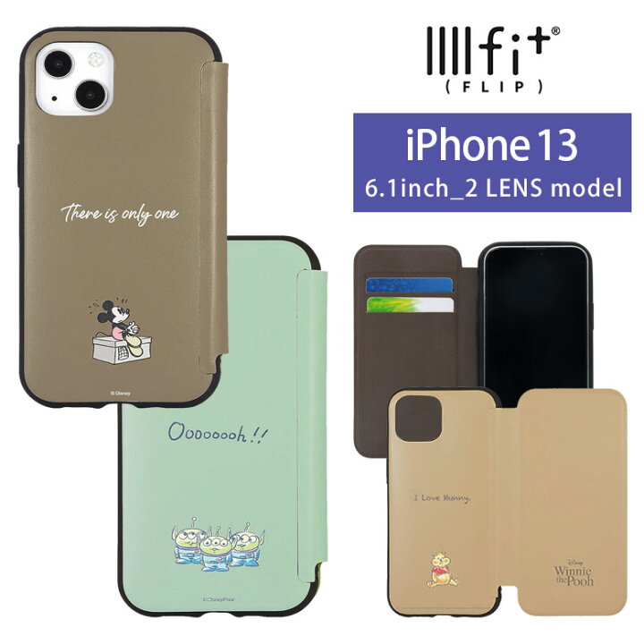 楽天市場 Iiiifit Flip ディズニー Iphone13 手帳型ケース ピクサー アイフォン13 スマホケース 手帳型 ケース キャラクター ミッキー プーさん シンプル カバー アイフォン Iphone13ケース フリップ カバー かわいい アイホン オシャレ アイフォンケース 携帯ケース