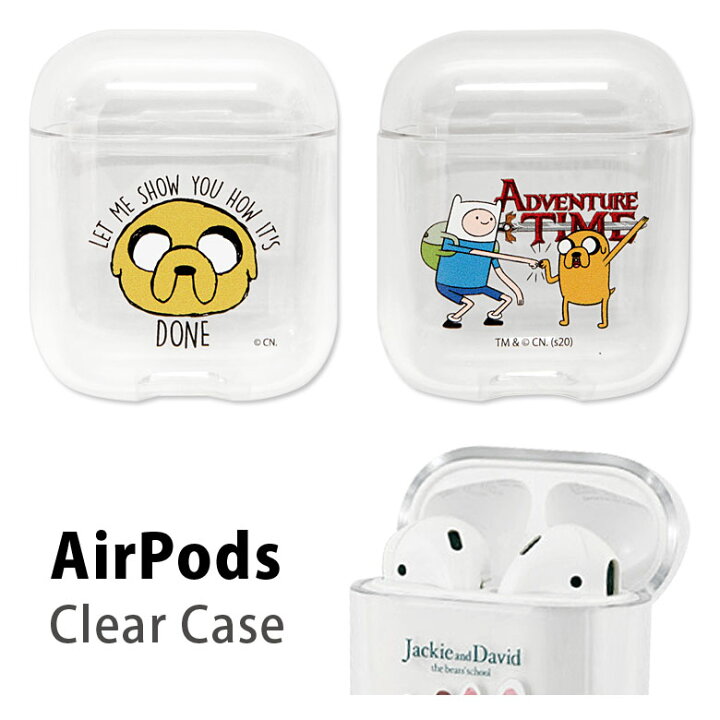 楽天市場 アドベンチャー タイム Airpods ハードケース クリアケース 第一世代 第二世代 Air Pods アドベンチャータイム キャラクター フィン ジェイク おしゃれ エアーポッズ2 Air Pods2 クリアカバー ケース オシャレ エアーポッド ケース スリム スマホケースの店 楽天市場 アドベンチャー タイム Airpods ハードケース クリアケース 第一世代 第二世代 Air Pods アドベンチャータイム キャラクター フィン ジェイク おしゃれ エアーポッズ2 Air Pods2 クリアカバー ケース オシャレ エアーポッド ケース スリム スマホケースの店