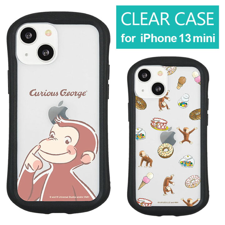 楽天市場 おさるのジョージ Iphone 13 Mini 12 Mini クリアケース キズ防止 ハイブリッド Iphone13mini Iphone ケース カバー ジャケット おしゃれ 透明 アイフォン 13 ミニ Iphone12mini ジョージ グッズ 携帯ケース アイホン 12ミニ Iphoneケース クリア スマホケース 楽天市場 おさるのジョージ Iphone 13 Mini 12 Mini クリアケース キズ防止 ハイブリッド Iphone13mini Iphone ケース カバー ジャケット おしゃれ 透明 アイフォン 13 ミニ Iphone12mini ジョージ グッズ 携帯ケース アイホン 12ミニ Iphoneケース クリア スマホケース