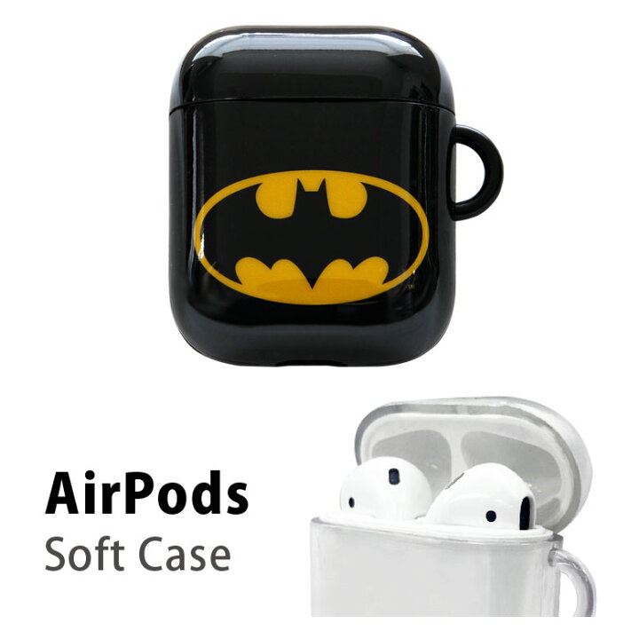 楽天市場 バットマン Airpods ソフトケース クリアケース 第一世代 第二世代 ロゴ マーク キャラクター Dc アメコミ ヒーロー 黒 ブラック おしゃれ エアーポッズ2 Air Pods2 ソフトケース ケース かわいい オシャレ エアーポッド ケース スマホケースの店 モノモード 楽天市場 バットマン Airpods ソフトケース クリアケース 第一世代 第二世代 ロゴ マーク キャラクター Dc アメコミ ヒーロー 黒 ブラック おしゃれ エアーポッズ2 Air Pods2 ソフトケース ケース かわいい オシャレ エアーポッド ケース スマホケースの店 モノモード