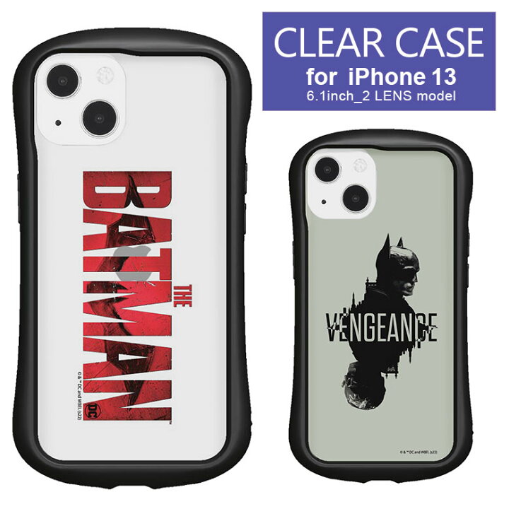 楽天市場 The Batman Iphone 13 クリアケース キズ防止 ハイブリッド Iphone13ケース カバー ジャケット オシャレ 透明 アイフォン ケース Iphone13 バットマン 映画 アメコミ 携帯ケース アイホン クリアカバー Iphoneケース クリア アイフォンケース13 かっこいい