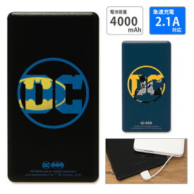 楽天市場 モバイルバッテリー キャラクターの通販