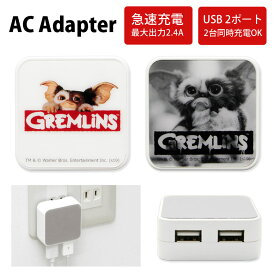 楽天市場 グレムリン Iphoneの通販 楽天市場 グレムリン Iphoneの通販