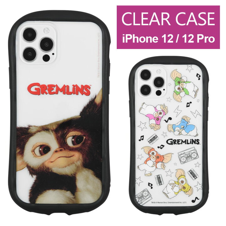 楽天市場】(3/15限定_15％OFFクーポン配布) グレムリン iPhone 12 