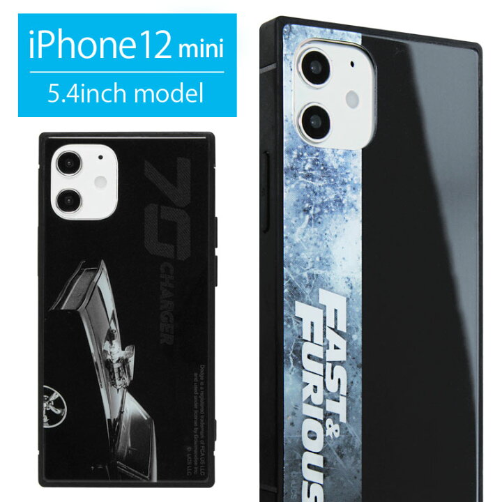 楽天市場 ワイルド スピード スクエア ガラスケース シンプル ロゴ スマホ Iphone12 Mini アイフォン おしゃれ ブラック アイホン 12ミニ グッズ ジャケット ケース 携帯ケース スマホケース アイフォンケース アイホンケース スマートフォンケース スマホカバー