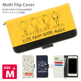 楽天市場 スマホケース マルチタイプの通販 楽天市場 スマホケース マルチタイプの通販