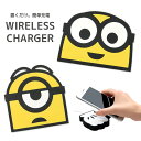 楽天市場 10ページ目 モノモード 取り扱いキャラクター 人気キャラクター スマホケースの店 モノモード