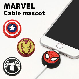 楽天市場 Marvel スパイダーマン ケーブルカバー 純正lightningケーブル専用の通販