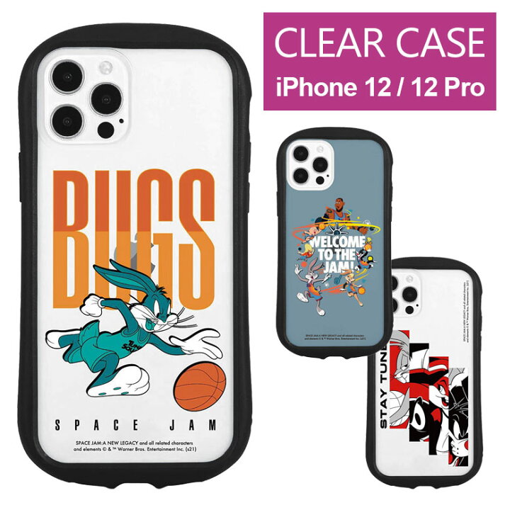 楽天市場 スペース プレイヤーズ Iphone 12 Iphone12 Pro クリアケース キズ防止 Pc ハイブリッド Iphone12pro Iphoneケース カバー ジャケット 透明 アイフォン 12 プロ Iphone 12pro キャラクター 携帯ケース Iphone12 アイホン 12プロ スマホケース ケータイケース