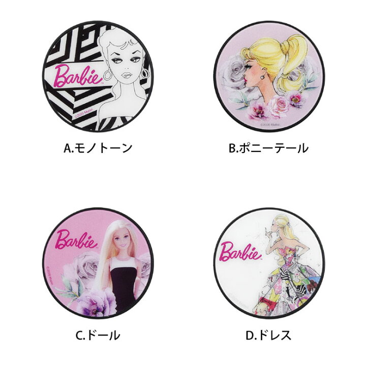 楽天市場 Pocopoco Barbie 保持 アクセサリー スマホグリップ ポコポコ スマートフォングリップ 大人女子 ピンク 可愛い スリム かわいい スマホリング Iphone Android オシャレ スマホ バービー アイフォン アンドロイド 便利 キャラクター スマホケースの店 モノモード