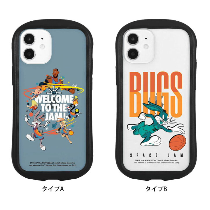 楽天市場 スペース プレイヤーズ Iphone 12 Mini クリアケース キズ防止 ハイブリッド Iphone12 Mini Iphoneケース カバー 透明 アイフォン 12 ミニ かわいい Iphone12mini トゥイーティー キャラクター 携帯ケース Iphone 12mini アイホン 12ミニ スマホケースの店 楽天市場 スペース プレイヤーズ Iphone 12 Mini クリアケース キズ防止 ハイブリッド Iphone12 Mini Iphoneケース カバー 透明 アイフォン 12 ミニ かわいい Iphone12mini トゥイーティー キャラクター 携帯ケース Iphone 12mini アイホン 12ミニ スマホケースの店