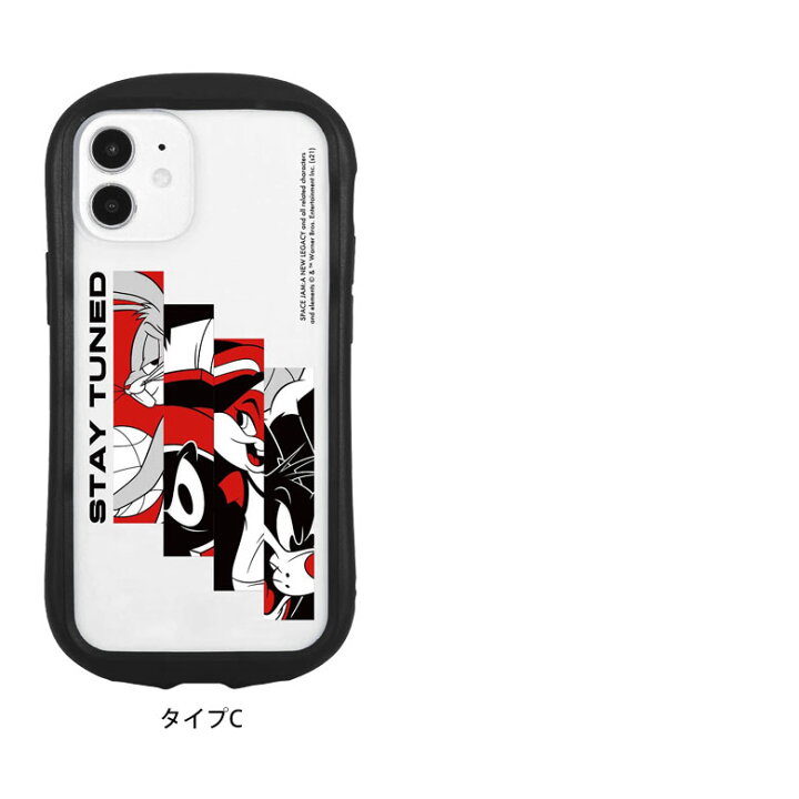 楽天市場 スペース プレイヤーズ Iphone 12 Mini クリアケース キズ防止 ハイブリッド Iphone12 Mini Iphoneケース カバー 透明 アイフォン 12 ミニ かわいい Iphone12mini トゥイーティー キャラクター 携帯ケース Iphone 12mini アイホン 12ミニ スマホケースの店 楽天市場 スペース プレイヤーズ Iphone 12 Mini クリアケース キズ防止 ハイブリッド Iphone12 Mini Iphoneケース カバー 透明 アイフォン 12 ミニ かわいい Iphone12mini トゥイーティー キャラクター 携帯ケース Iphone 12mini アイホン 12ミニ スマホケースの店