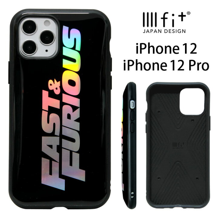 楽天市場 Iiiifit ワイルド スピード Iphone12 Iphone 12 Pro ハードケース ブラック ロゴ Iphone12pro スマホケース ケース 映画 マーク ホログラム カバー アイフォン Iphone 12pro スタイリッシュ ハードカバー ジャケット アイホン 携帯ケース ケータイケース 楽天市場 Iiiifit ワイルド スピード Iphone12 Iphone 12 Pro ハードケース ブラック ロゴ Iphone12pro スマホケース ケース 映画 マーク ホログラム カバー アイフォン Iphone 12pro スタイリッシュ ハードカバー ジャケット アイホン 携帯ケース ケータイケース