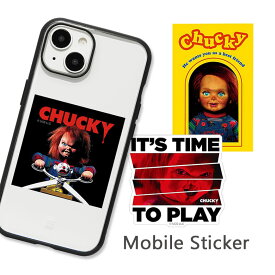 CHUCKY モバイルステッカー 3枚セット シールセット デコレーション ステッカー ホラー映画 人形 チャッキー キャラクター グッズ 雑貨 シール ステッカーセット 耐水 おしゃれ