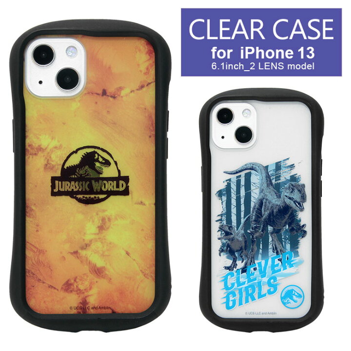 楽天市場 ジュラシック ワールド Iphone 13 クリアケース キズ防止 ハイブリッド Iphone13ケース カバー オシャレ 透明 アイフォン ケース Iphone13 恐竜 映画 グッズ 携帯ケース アイホン ジュラシックワールド クリア Iphoneケース おしゃれ スマホケース 携帯カバー
