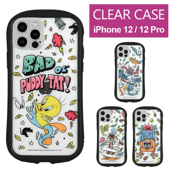 楽天市場 ルーニー テューンズ Iphone 12 Iphone12 Pro クリアケース キズ防止 Pc ハイブリッド Iphone12pro Iphoneケース カバー おしゃれ 透明 アイフォン 12 プロ Iphone 12pro バッグスバニー 携帯 Iphone12 アイホン 12プロ ケース スマホケース アイフォン12