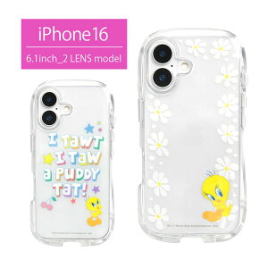 [j[Ee[Y iPhone 16 NX^NAP[X Ci[V[g \tgP[X iPhone16P[X ACtH ACz16 Jo[ ϏՌ iPhone16 킢 P[X NAP[X ₷