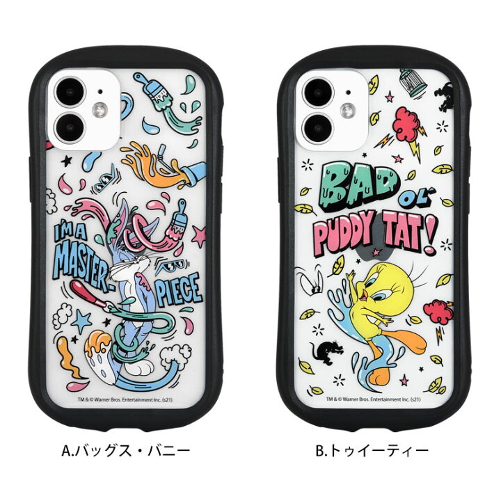 楽天市場 ルーニー テューンズ Iphone 12 Mini クリアケース キズ防止 ハイブリッド Iphone12 Mini Iphoneケース カバー 透明 アイフォン 12 ミニ かわいい Iphone12mini トゥイーティー バッグスバニー 携帯ケース Iphone 12mini アイホン 12ミニ スマホケースの店