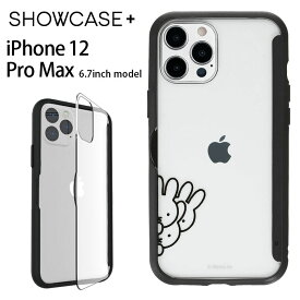 楽天市場 Iphone 12 Pro Max カバー キャラクターの通販