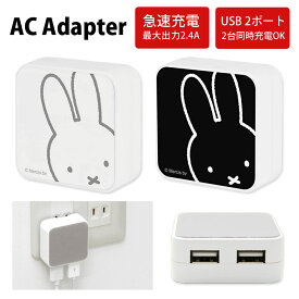 楽天市場 エリザベス Iphoneの通販