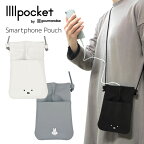 ミッフィー IIIIpocket スマートフォンポーチ 斜め掛け スマホ ポシェット おしゃれ 小物入れ ショルダー ポーチ スマホポシェット 白 黒 青 かわいい 可愛い シンプル ミニバッグ スマホトート 大人女子 ビジネス スマホショルダー