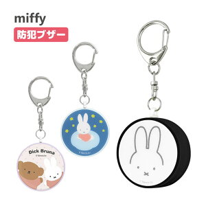 miffy ~btB[ hƃuU[ ً}uU[ qh~ 剹 hƃx L[z_[ uU[ hƃObY Ђh~ tFCX zCg ubN LN^[ m点uU[ hƒʊw 