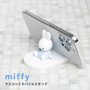 (10%OFFN[| 9/25 23:59܂) ~btB[ }XRbg oCX^h LN^[ ObY miffyObY zCg COL G{ Aj X}zX^h X}z  킢 iPhone I