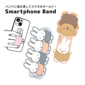 ~btB[ X}[gtHoh ~btB[{X O[ x[W ێ ANZT[ X}zxg X}z ACtH AhCh 킢 XCh | X}zoh VR L