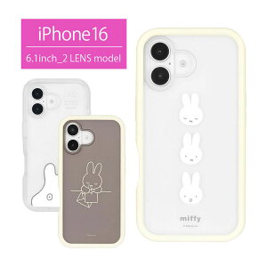 ~btB[ iPhone 16 vvt[P[X KX iPhone16 ACtH ACz iphone16P[X Jo[ Vv 킢 NAP[X | miffy LN^[ ObY P[X X}zJo[ 