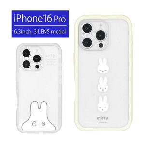 ~btB[ iPhone 16 Pro vvt[P[X KX iPhone16 v ACtH iphone 16Pro 킢 | miffy LN^[ ObY P[X X}zJo[ X}zP[X ACtH16v iPhone