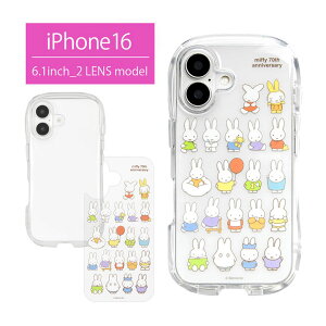 ~btB[ 70th iPhone 16 NX^NAP[X Ci[V[g \tgP[X iPhone16P[X ACtH ACz16 Jo[ ϏՌ iPhone16 킢 P[X NAP[X ₷ | L