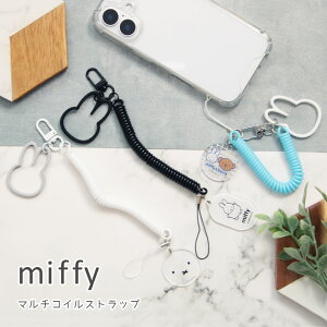 ~btB[ }` RCXgbv X}z̗h~ X}z gуXgbv Lт LN^[ 킢 Jri nh Xgbv L[z_[ | miffy X}zXgbv h~