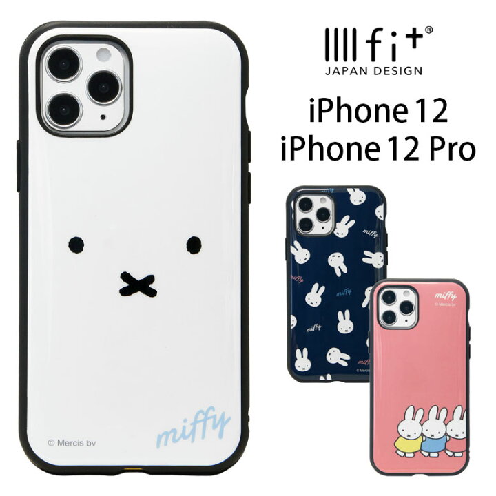 楽天市場 Iiiifit ミッフィー Iphone12 Iphone 12 Pro ハードケース Iphone12pro スマホケース ケース キャラクター 大人女子 ホワイト ネイビー ピンク カバー アイフォン Iphone 12pro ハードカバー ジャケット かわいい アイホン オシャレ スマホケースの店 モノモード