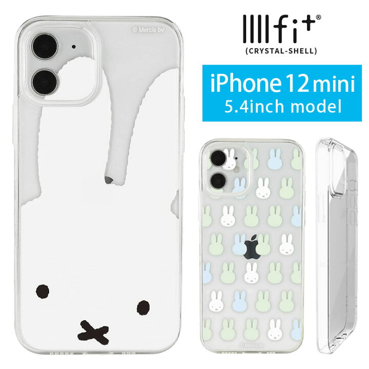 楽天市場 Iiiifit Crystal Shell ミッフィー Iphone 12 Mini ハードケース クリア Iphone12 Mini スマホケース ケース キャラクター グッズ Miffy 総柄 青 緑 白 かわいい カバー アイフォン Iphone 12mini ハードカバー ジャケット アイホン スマホケースの店 モノモード