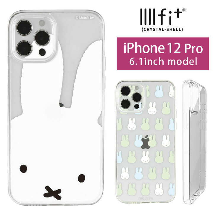 楽天市場 Iiiifit Crystal Shell Miffy ミッフィー Iphone 12 Pro ハードケース クリアガラス Iphone12 Pro スマホケース ケース クリア キャラクター フェイス 総柄 カバー アイフォン Iphone 12pro ハードカバー ジャケット かわいい アイホン スマホケースの店 モノ