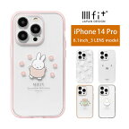 IIIIfit Clear ミッフィー iPhone14 Pro クリアケース miffy iPhone13 pro 6.1インチ スマホケース ケース キャラクター MIFFY シンプル カバー アイフォン iPhone 14 プロ ハードケース かわいい アイホン オシャレ | ミッフィ iphone14pro iphone13pro