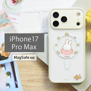 (5%OFFN[| 11/19 23:59܂) ~btB[ iPhone 17 Pro Max MagSafeΉ IIIIfit vvt[ NAP[X miffy }OZ[tP[X NA P[X nCubh iPhone17 vmax ACtH 17pro }b