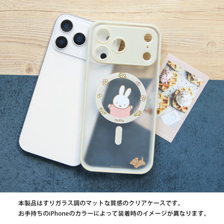 楽天市場】ミッフィー iPhone 17 Pro Max MagSafe対応 IIIIfit 