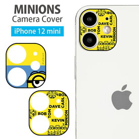 楽天市場 Iphone12mini ミニオンの通販 楽天市場 Iphone12mini ミニオンの通販