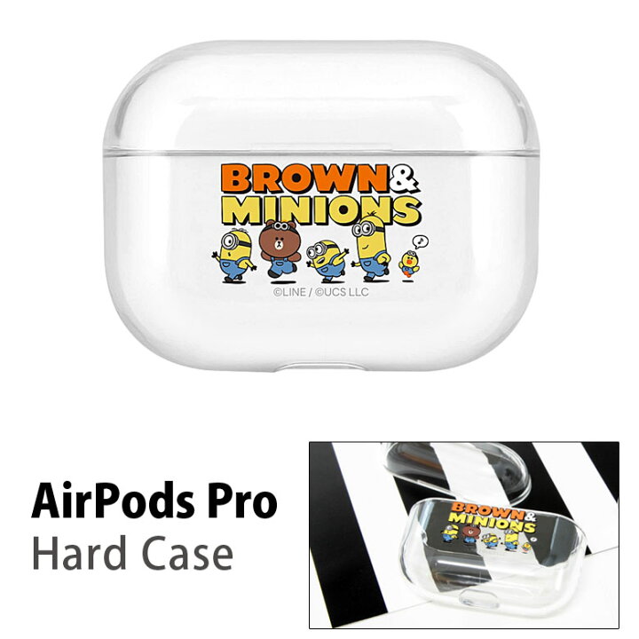 楽天市場 Brown Minions Airpods Pro ハードケース クリアケース クリア 透明 シンプル ミニオンズ ブラウン イヤホンケース キャラクター エアーポッズ プロ Air Podspro クリアカバー ケース エアーポッド Pro ケース スリム ゆるかわ かわいい Air Pods Pro