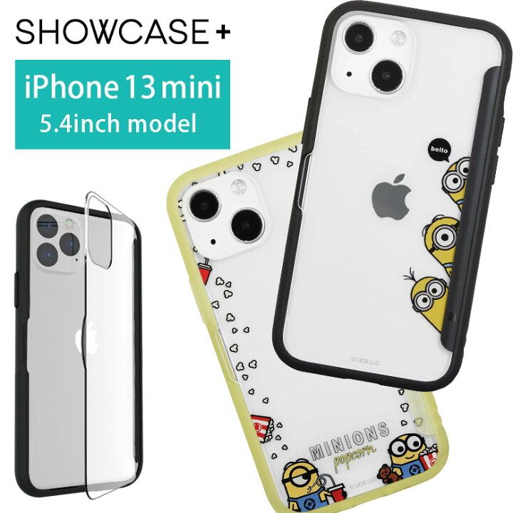 楽天市場 写真やメモが挟めるケース ミニオンズ Iphone 13 Mini ハードケース クリア Iphone13 Mini スマホケース ケース キャラクター ミニオン 怪盗グルー ポップコーン カバー アイフォン Iphone 13mini ハードカバー ジャケット かわいい アイホン Iphoneケース 透明