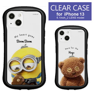 Iphoneケース ミニオン 携帯電話アクセサリの通販 価格比較 価格 Com