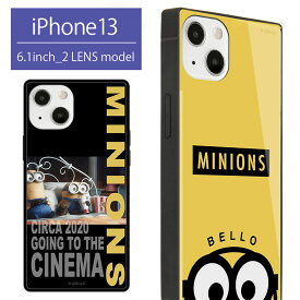 ミニオンズ スクエア ガラスケース 四角 スクエア型 ガラス iPhone13 おしゃれ スマホ minions ミニオン ボブ ケビン ティム シネマ 黄色 黒 かわいい アイホン アイフォン13 グッズ ジャケット ケース 携帯ケース スマホケース | アイフォンケース iPhoneケース アイフォン