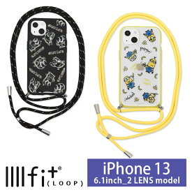 IIIIfit Loop ミニオンズ iPhone13 ショルダー紐付きケース minions iPhone 13 グッズ スマホケース ハイブリッド ケース キャラクター MINIONS カバー アイフォン13 iPhone13ケース ハードケース 肩掛け かわいい アイホン|iphoneケース スマホカバー