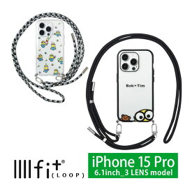 MINIONS IIIIfit Loop iPhone15 Pro ショルダー紐付きケース iPhone 15Pro クリア スマホショルダー ハイブリッド ケース クリア ボブ＆ティム iphone 15 プロ アイフォン ハードケース 肩掛け 可愛い アイホン