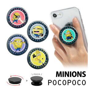 (SSN[|zz) POCOPOCO wO[̃~jIϐgx ێ ANZT[ X}zObv X}[gtHObv Obv Gus Mel Jerry Dave Tim X}z ACtH AhCh ֗| 